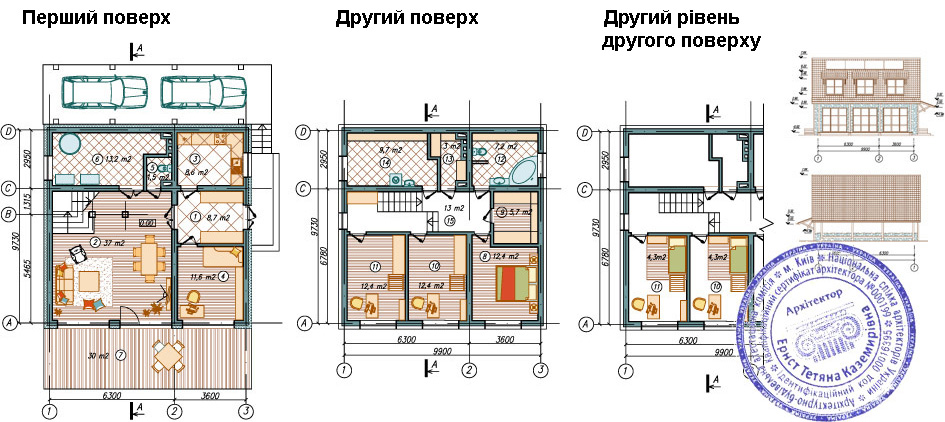ПЛАНИ